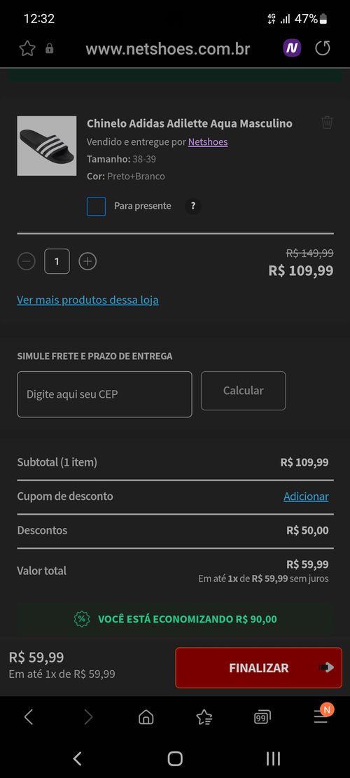 Screenshot_20220525-123209_Samsung Internet.jpg