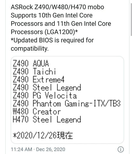 6310957.jpg