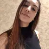 Avatar ariene