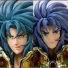 Avatar kanon