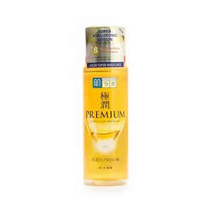 [REC] Hada Labo Gokujyun Premium Super Hyaluronic Lotion - Loção Hidratante facial com 8 tipos de Ácido Hialurônico