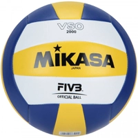 [APP] Bola de Vôlei Mikasa VSO2000 | R$ 80