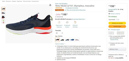 Veloz2.JPG