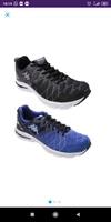 Kit 2 pares tênis Kappa Impact Masculino R$76