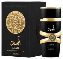 (Taxa Inclusa) Perfume Lattafa Asad Eau de Parfum 100ml - Unissex - Original
