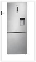 Geladeira Samsung Frost Free Duplex BAROSA 220v | R$ 3994