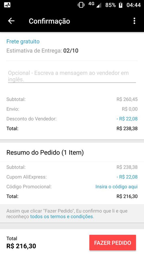 3919184-e2he5.jpg