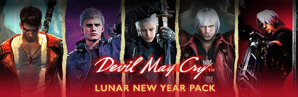 2023 DEVIL MAY CRY LUNAR NEW YEAR PACK por R$80,08