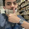 Avatar guirs