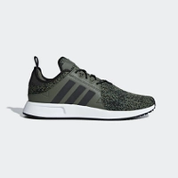 TÊNIS ADIDAS X_PLR - Masculino | R$179,99 (45% OFF)