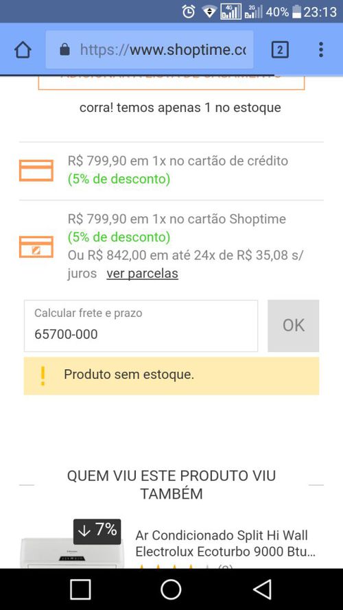 3151544-vo1t3.jpg