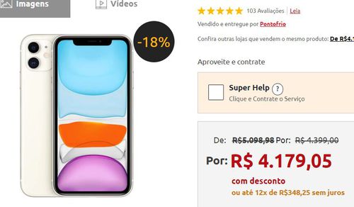 5448902-UJ391.jpg
