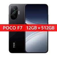 [DoBrasil] Smartphone POCO F7 5G 8s Gen 4 6500mAh 90W 512GB / 12gb