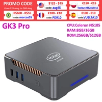 computador intel celeron j4125/n5105 8gb ddr4 ssd 128