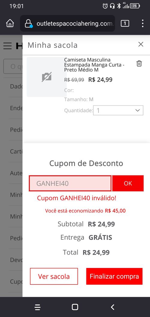 Screenshot_2022-07-19-19-01-59-090.jpg