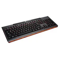 Teclado Gamer Cougar com LED ABNT2 USB 200K - R$99
