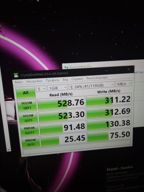 -1086391790-490453131.jpg