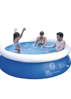Piscina PVC REDONDA 2.490 litros [SC 25,00] 