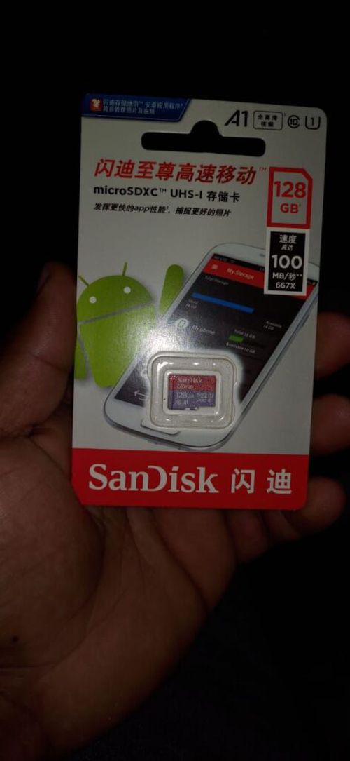 5570550-vwEPG.jpg