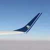 Avatar entertainment_aviation