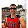 Avatar ubirajara.furtadovidal