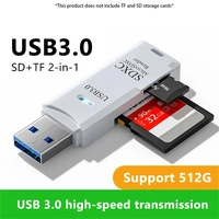 [Taxa inclusa] Leitor de cartão USB 3.0/2.0 multifuncional 2 em 1 de alta velocidade suporta computador TF + SD, câmera tablet, laptop