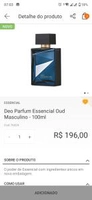 Deo Parfum Essencial Oud Masculino - 100ml | R$147
