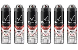 Desodorante Aerossol Antitranspirante Masculino - Rexona Antibacterial Protection 150ml 6 Unidades | R$ 53
