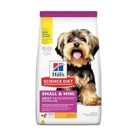 [REC / UND] Ração Hill's p/ Cães Adultos Pequenos Frango 2kg