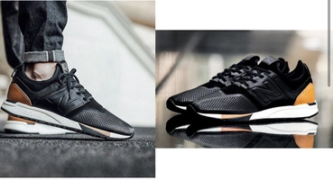 Tênis New Balance 247 Luxe Preto