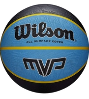 [PRIME] Bola de basquete Wilson MVP