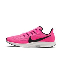 Tênis Nike Air Zoom Pegasus 36 | R$340