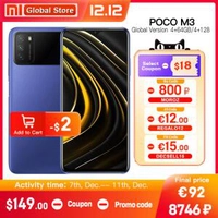 Smartphone Poco M3 4GB 64GB Snapdragon 662 6.53" + Fone de Ouvido Xiaomi Earbuds/Airdots R$816