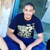 Avatar luanr15