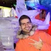 Avatar everson
