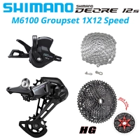 [Taxa inclusa] Kit Shimano Deore SL-M6100R + RD-M6100 SGS | K7 Sunshine 11T-50T 12s HG | Corrente Shimano CN-M6100 - Vendedor autorizado Shimano