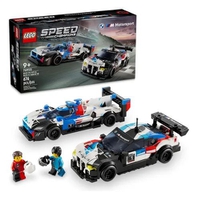 Lego Speed Champions 40% OFF no Pix (BMW M4 GT3 e M Híbrido V8)