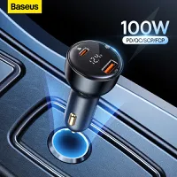 Carregador Automotivo PC QC SCP FCP 100W BASEUS