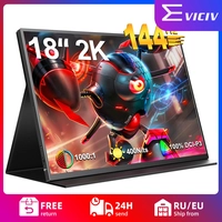 [Do Brasil] Monitor de jogos portátil com HDMI EVICIV 18 "2K  UGame K118