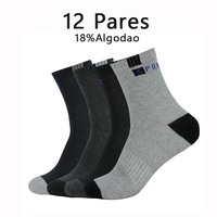 【DoBrasil/App/Moedas】Kit 12 pares de Meia em algodão Cano Médio