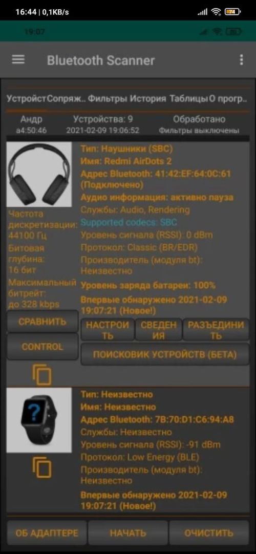 6379389-qwXzw.jpg