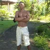 Avatar ewandro_dossantos
