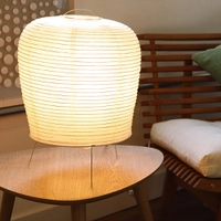 [Ame R$ 26,99/ SC R$ 8,09] Abajur Nogushi - Orb