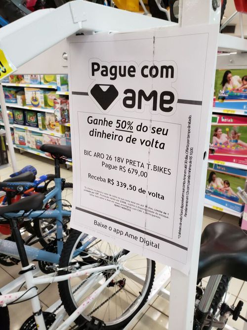 3767542-dl2pr.jpg