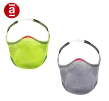 [APP] Kit 2 Máscaras Knit Fiber G Verde Limão E Cinza + 30 Filtros | R$57