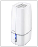 Umidificador de Ar Digital Elgin Bivolt - 2 Litros | R$ 84