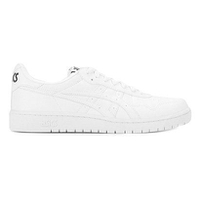 Tênis Asics Japan S Masculino - Branco | Netshoes