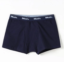 Cueca Box Mash | R$8,42 via Clube Mastercard