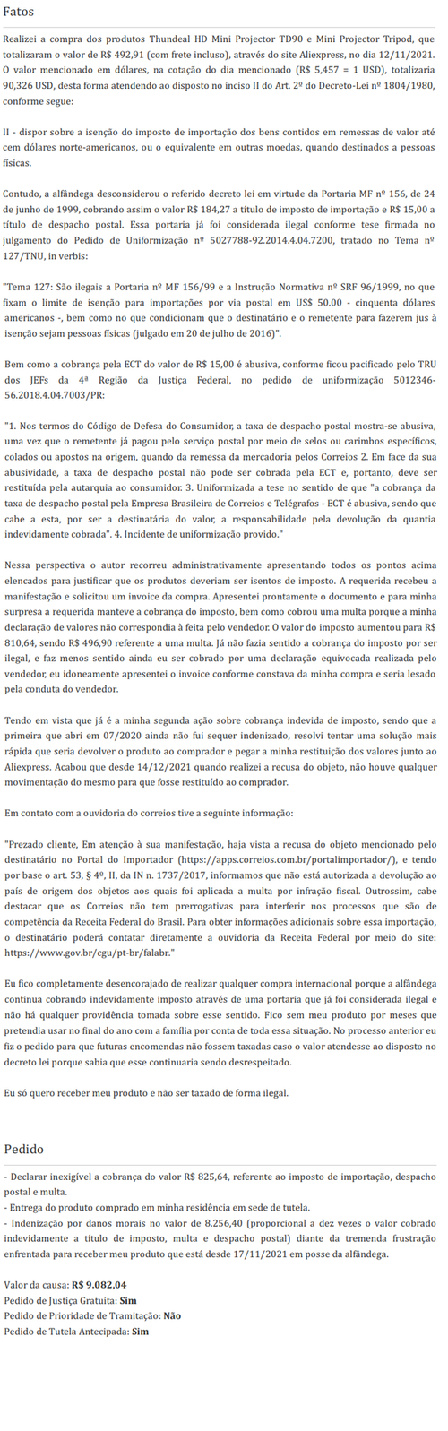 Petição.png
