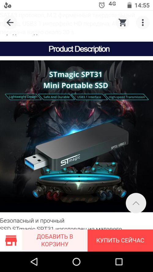 3929410-fdxoe.jpg